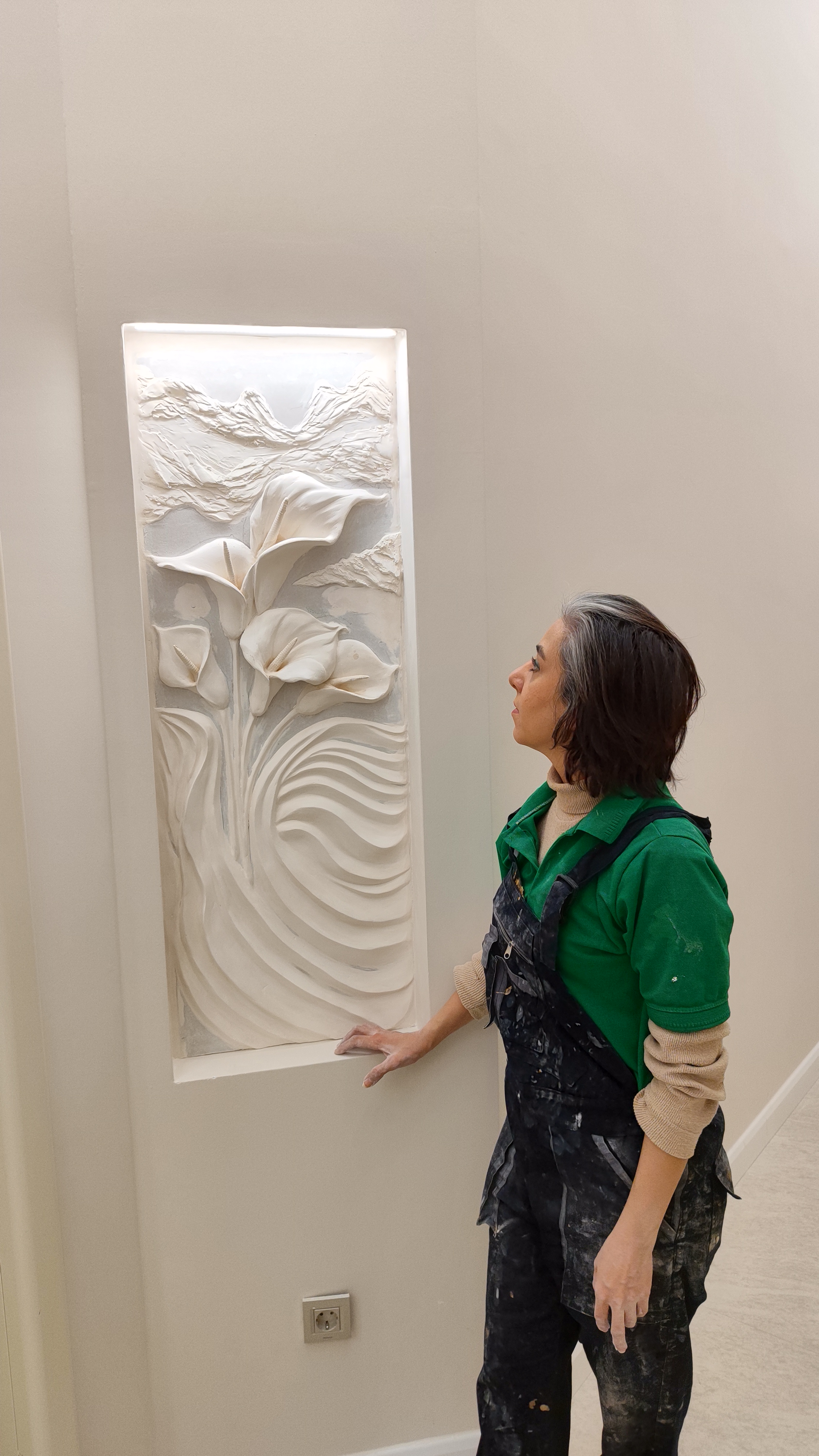 Installation